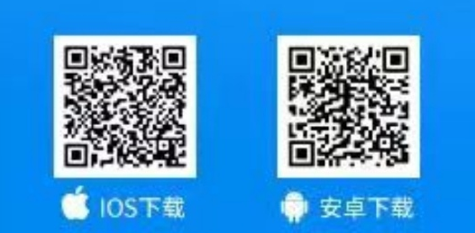 银盛收款码（官品非包盘）介绍+开通办理流程