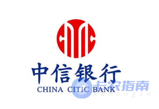 中信银行信用卡活动汇总（2023年6月）