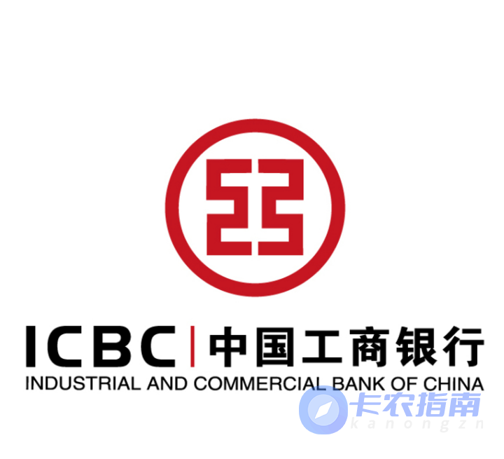 工商银行信用卡活动汇总（2023年6月）